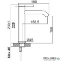 Смесител за мивка купа драскано злато AQG Urban Flow 01URF120OC Смесител за мивка купа драскано злато AQG Urban Flow 01URF120OC