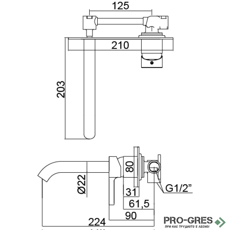 Стенен смесител за вграждане за мивка драскано злато AQG URBAN FLOW ONE 01URF170OC