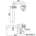 Душ система за вграждане драскано злато AQG KIT URBAN FLOW ER236 OC 19URFER23609