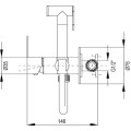 Хигиенен душ за вграждане хром AQG ARES 34ARE0010120