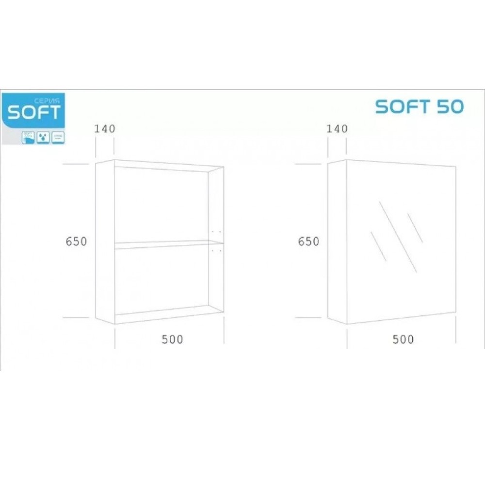 Горен Шкаф PVC бял/опция цвят по RAL,oгледални врати Soft Arvipo