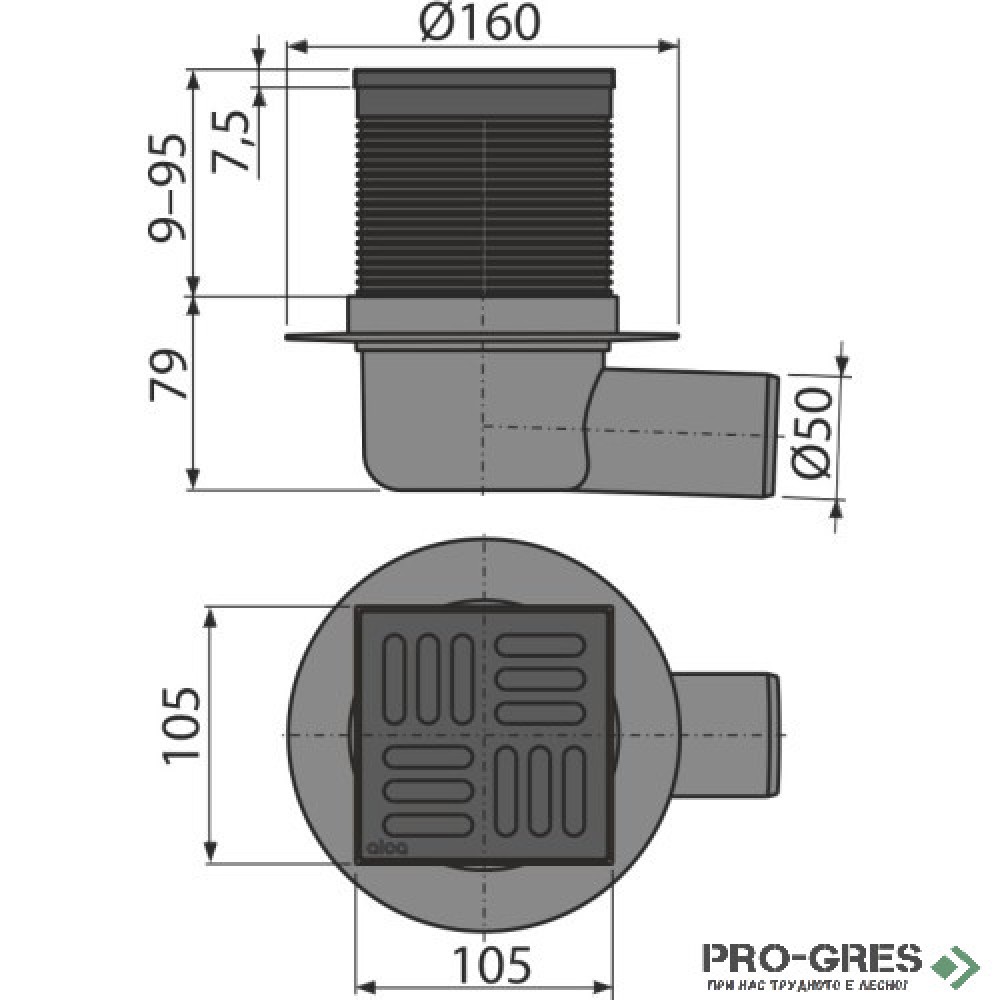 Подов сифон 105х105мм Alca ALCADRAIN APV31BLACK