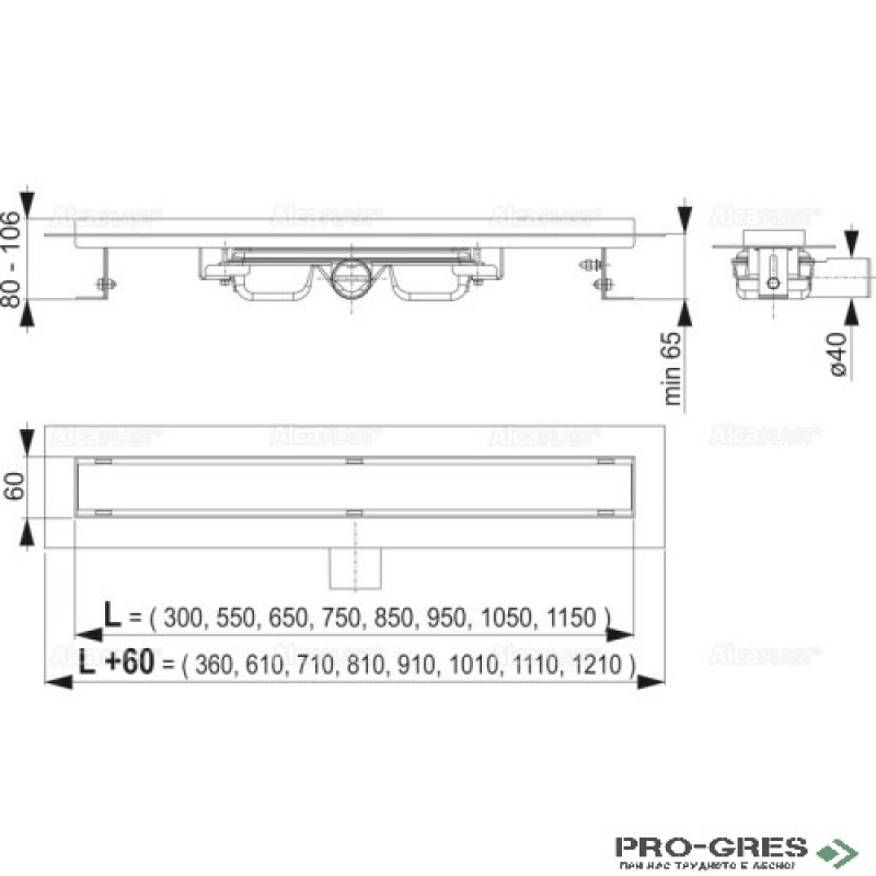 Линеен сифон за баня, решетка бяло стъкло ALCA PROFESSIONAL APZ106/GL1200