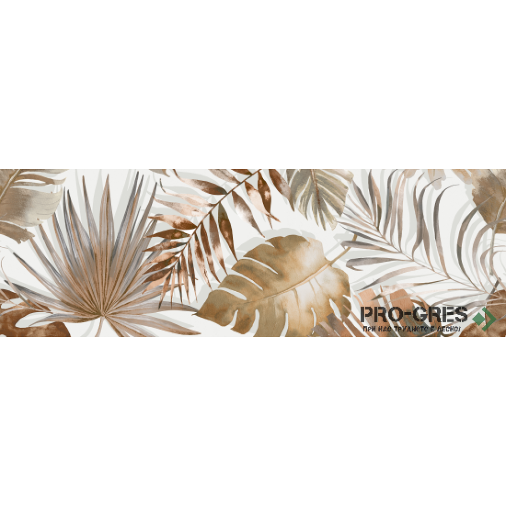 Декор Vogue Flora Warm B Decor 30×90 см