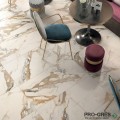 Гранитогрес калиброван матиран R9 60/120 Epoque Ivory