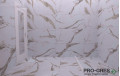 Проект Epoque White