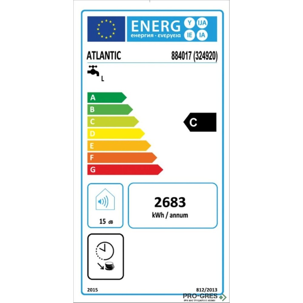 Електрически бойлер със серпентина Atlantic Combi Steatite 200 литра