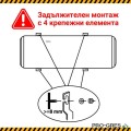 Електрически бойлер 50 литра Atlantic Steatite Slim, мултипозиционен