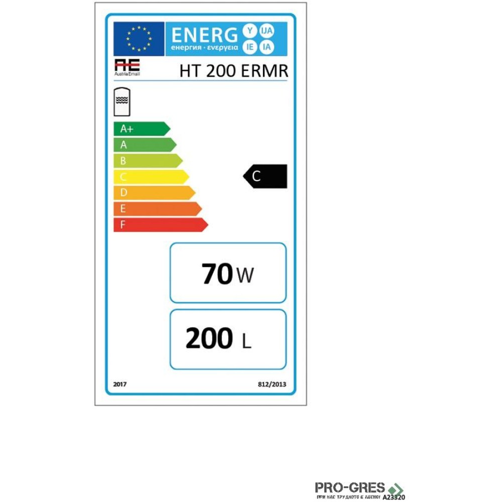 Високообемен бойлер с 2 топлообменика HT 200 ERMR, Austria Email