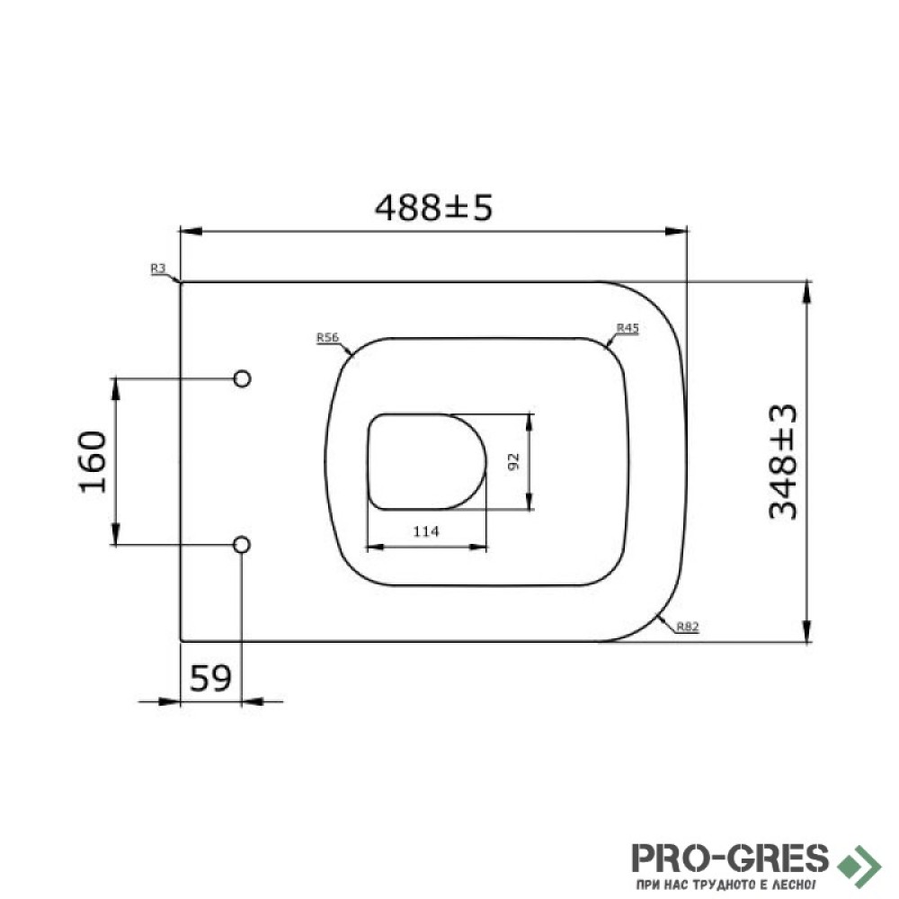 Конзолна тоалетна чиния с капак, 49х36см, бетон мат, Bocchi 1646 069 0129 - A0334 069