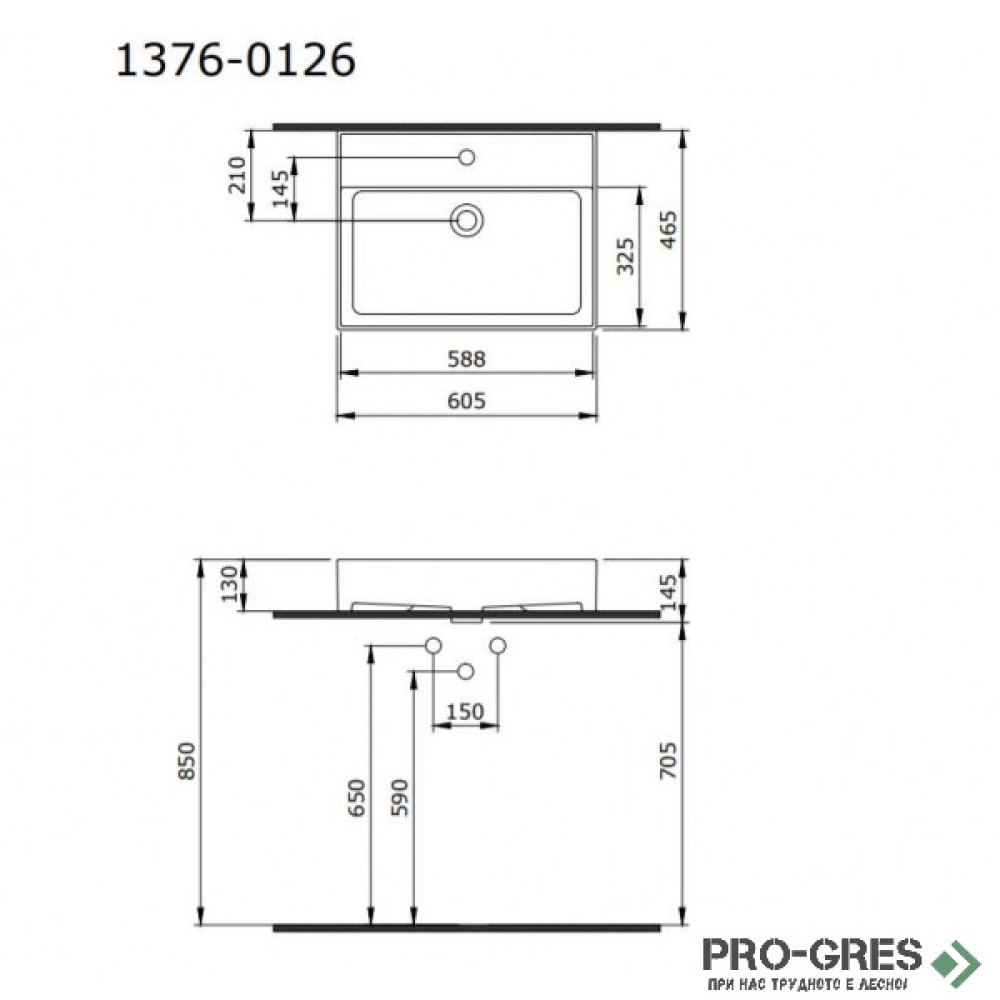 Мивка с кръгъл преливник 60см Bocchi Milano 1474 001 0126