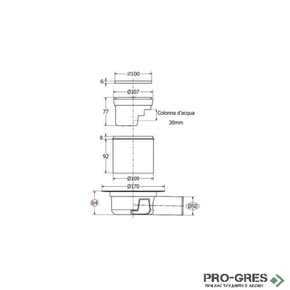 Подов сифон за баня, Bonomini, East Drain 6020AR10B2
