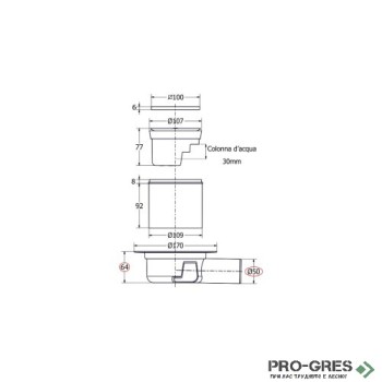 Подов сифон за баня, Bonomini, East Drain 6020AR10B2