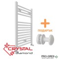 Лира  за баня Crystal DIAMOND STRAIGHT WHITE 301 W, бяла, 690×450 mm + ПОДАРЪК