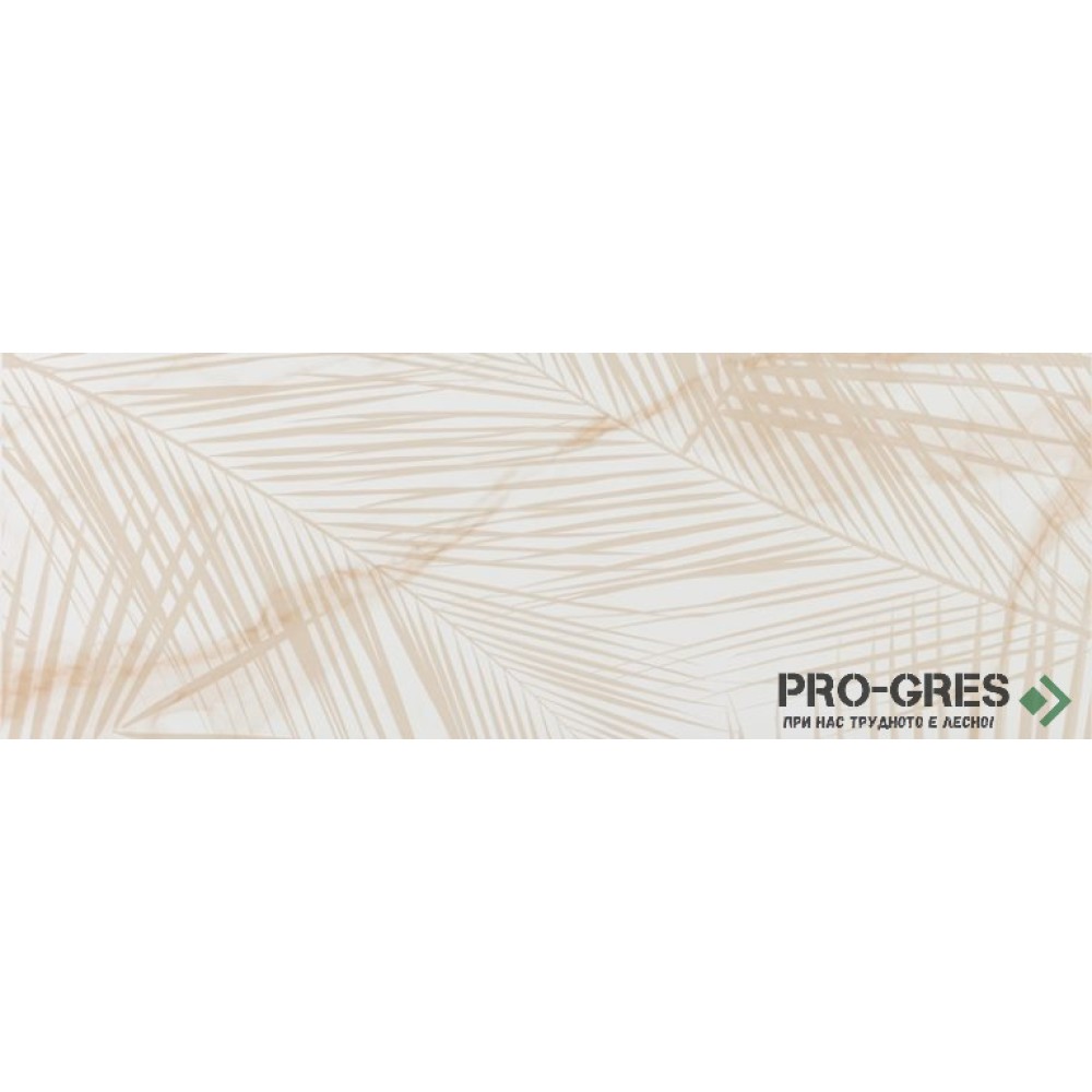 Декор Essential Gold Set 2pcs 50×70 см