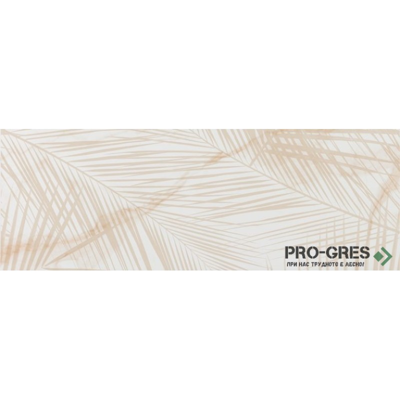 Декор Essential Gold Set 2pcs 50×70 см