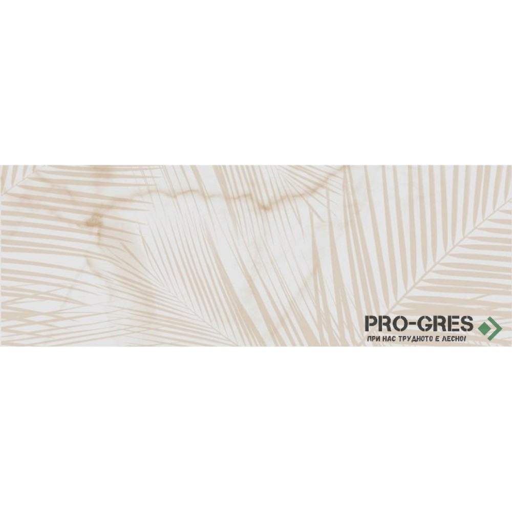 Декор Essential Gold Set 2pcs 50×70 см