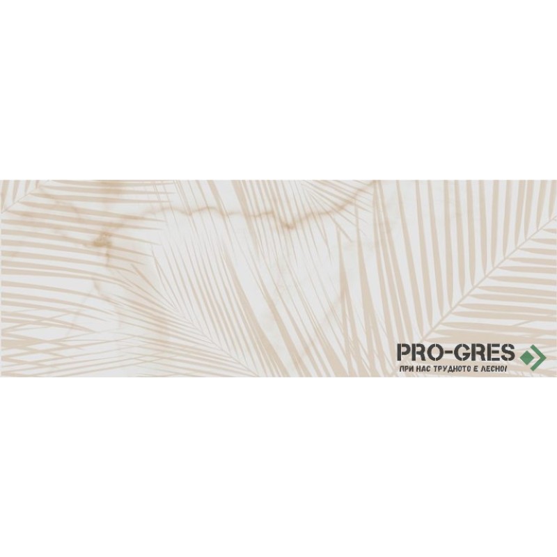 Декор Essential Gold Set 2pcs 50×70 см