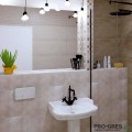 Плочки за баня Ecoceramic Vanguard Marfil and Taupe 33.3×55 см Плочки за баня Ecoceramic Vanguard Marfil and Taupe 33.3×55 см