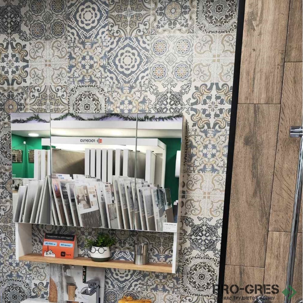 Гранитогрес матиран Emotion Energy Decor Blanco 60x60