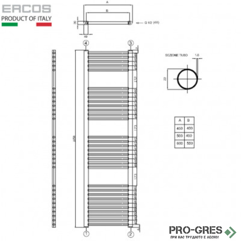 Лира за отопление Ercos Opera, 450x680мм  ASOPC F9300 450680