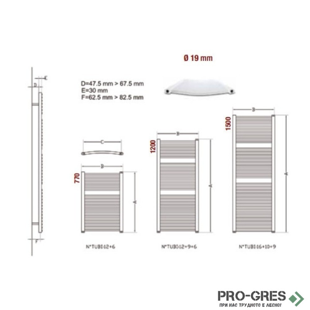 Лира за баня Ercos Tekno, 600×1200мм ASTCC6001200