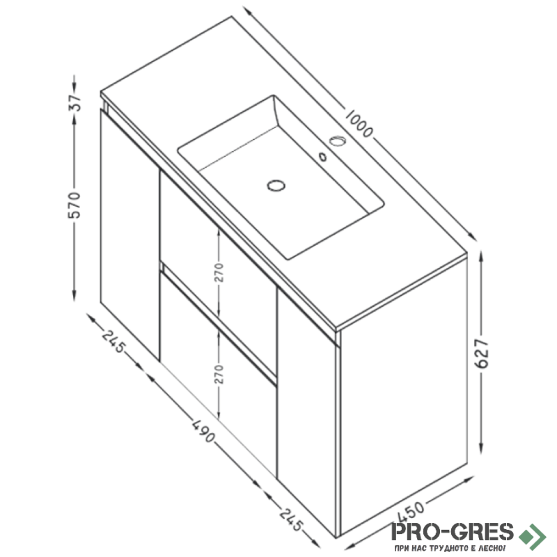 Шкаф за баня 100 см 2 вратички и 2 чекмеджета с мивка порцелан, FLEXMEBEL, NIDO LINE,  F002CDNIL