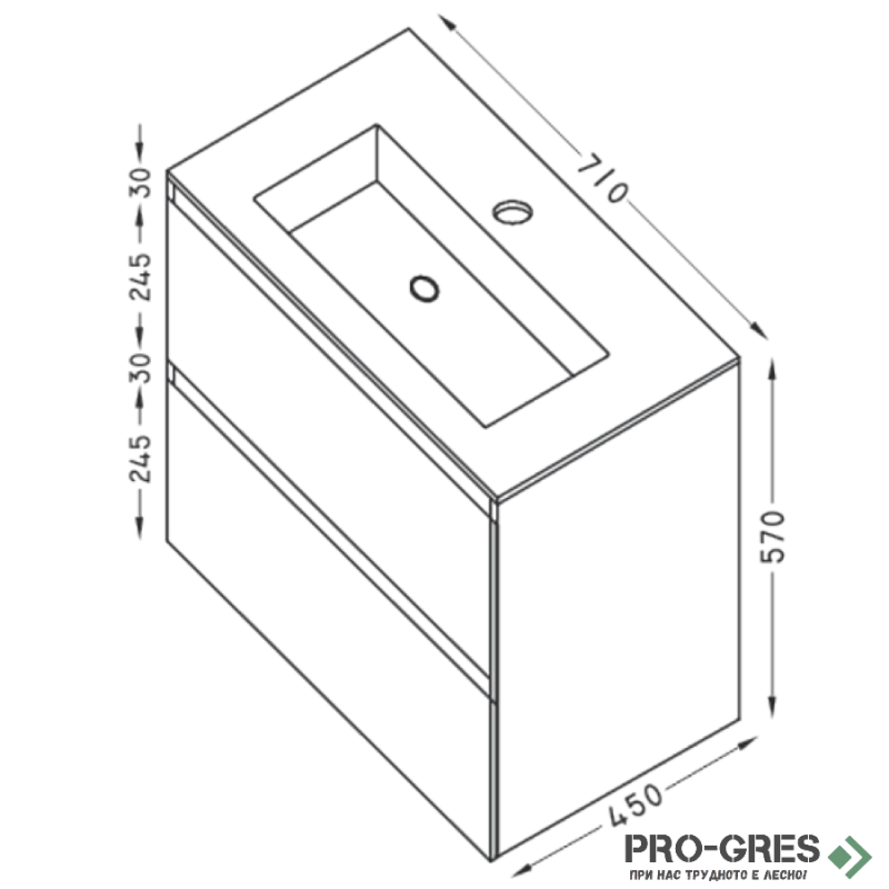 Шкаф за баня 70 см 2 чекмеджета с мивка порцелан, FLEXMEBEL, TENSO, F702CTEN