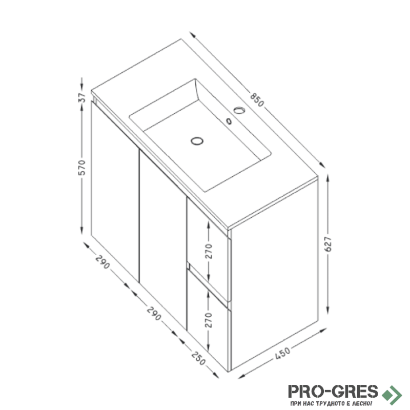 Шкаф за баня 85 см 3 вратички 1 чекмедже с мивка порцелан, FLEXMEBEL, INES TWIN, F852D2CIN
