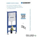Промо комплект DUOFIX SIGMA 12 GEBERIT 111.300.00. 5