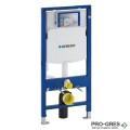 Промо комплект DUOFIX SIGMA 12 GEBERIT 111.300.00. 5