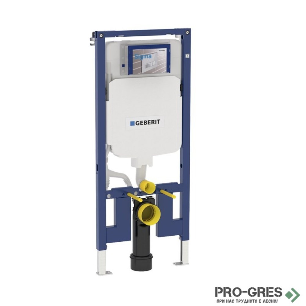 Промо комплект DUOFIX SIGMA 8см,  GEBERIT 111.796.00.1