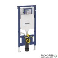 Промо комплект DUOFIX SIGMA 8см,  GEBERIT 111.796.00.1