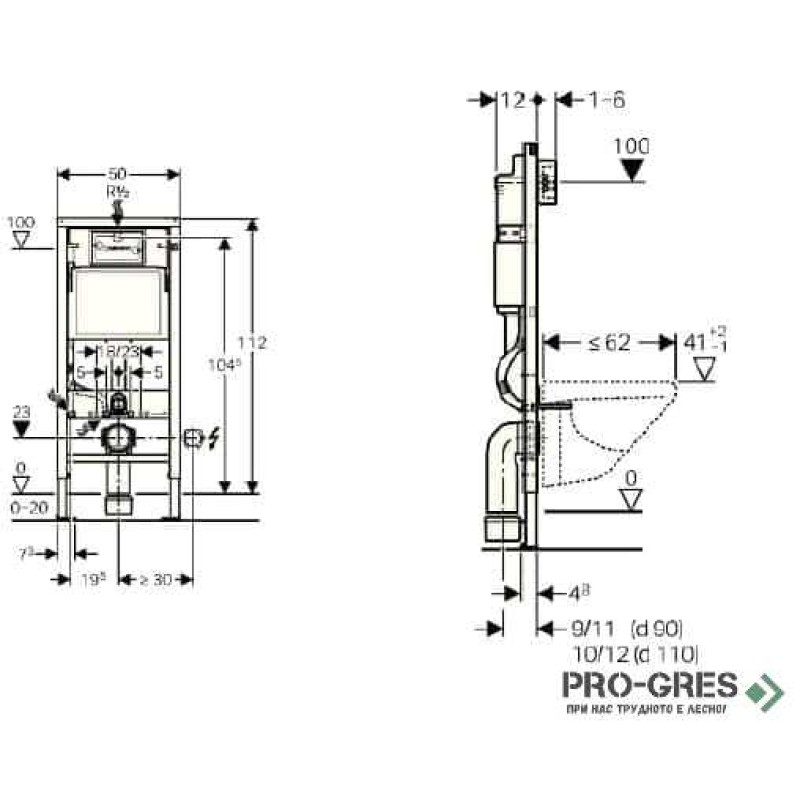 Структура за вграждане DUOFIX DELTA 12см + активатор DELTA 30, бял, Geberit 458.103.00.1