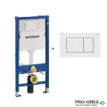Структура за вграждане DUOFIX DELTA 12см + активатор DELTA 30, бял, Geberit 458.103.00.1