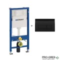 Структура за вграждане DUOFIX DELTA 12см + активаторDelta 50,черен мат, Geberit 458.103.00.1