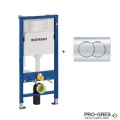 Структура за вграждане DUOFIX DELTA 12см + активаторDelta 01,хром, Geberit 458.103.00.1