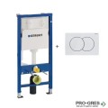 Структура за вграждане DUOFIX DELTA 12см + активаторDelta 01,бял Geberit 458.103.00.1