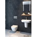 Промо комплект структура Duofix SIGMA12 с конзолна тоалетна чиния SMYLE SQUARE , GEBERIT 500.685.01.1