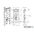 Промо комплект структура Duofix SIGMA12 с конзолна тоалетна чиния ICON , GEBERIT 111.300.00.5