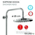 Душ колона с термостат Gedy G-Star GYSC10300