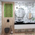 Плочки за баня Geotiles Yura Green 33.3×55 см