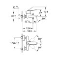 Смесител за вана хром,Eurosmart Cosmopolitan Grohe 32 831 000