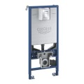 Структура за вграждане, Grohe Rapid SLX 39 603 000