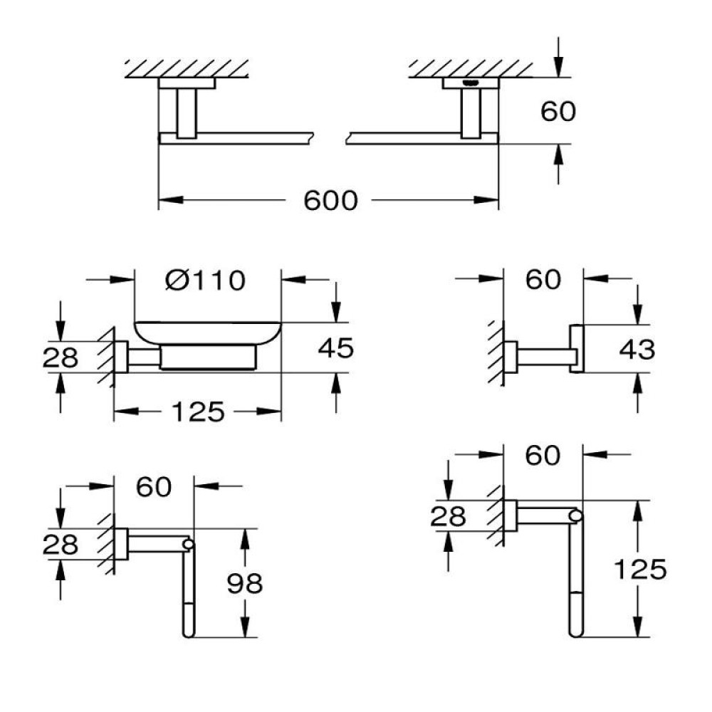 Комплект аксесоари за баня 5в1, Grohe Essentials Cube 40 758 001
