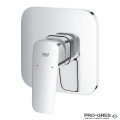Смесител за душ, за вграждане, Cubeo, Grohe 10 177 70000