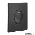 Бутон за структура за вграждане, Phantom Black Skate Air, Grohe 38505KF0