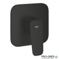 Смесител за душ, за вграждане, Cubeo, Grohe 1017772430