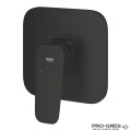 Смесител за душ, за вграждане, Cubeo, Grohe 1017772430