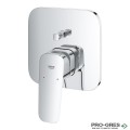 Смесител за душ, 2-степенен, Едноръкохватков, Cubeo, Grohe 10 177 80000